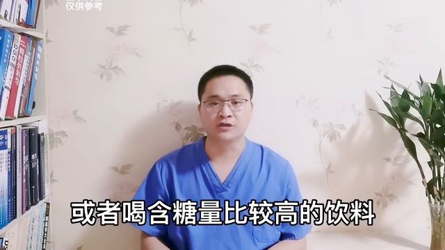 痛风、尿酸高，不敢吃药怎么办？警惕这5大诱因，医生教你3个办法 смотреть онлайн