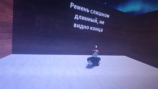 РОБЛОКС Удалила мне мама смотреть онлайн