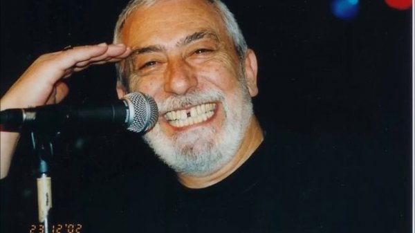 ЦЫГАНОЧКА ВАХТАНГ КИКАБИДЗЕ