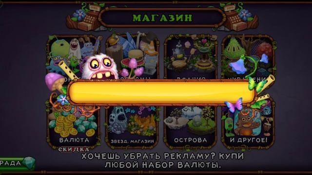 активировал гига глаз смотреть онлайн