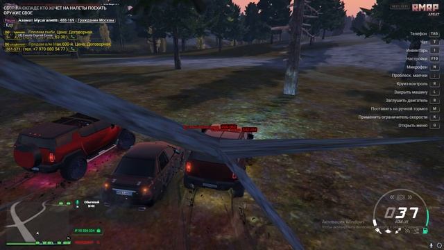 Grand Theft Auto V 2024.11.13 - 21.17.42.39.DVR - Trim смотреть онлайн
