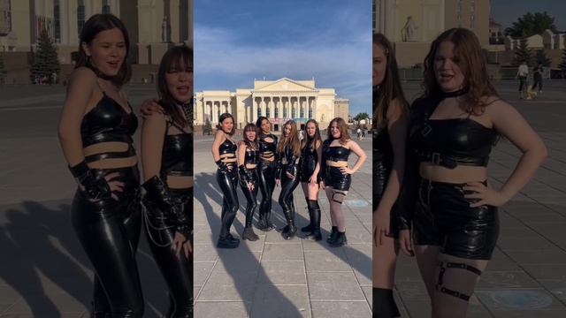 👠 #кавердэнс #kpop #рекомендации #ladida #kpopinpublic #coverdance #глюкоза #кпоп #девочкиглюкозки смотреть онлайн