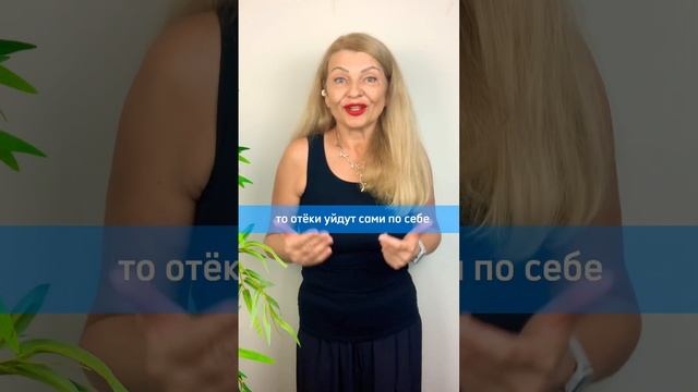 Достаточное количество воды в день, это сколько? смотреть онлайн