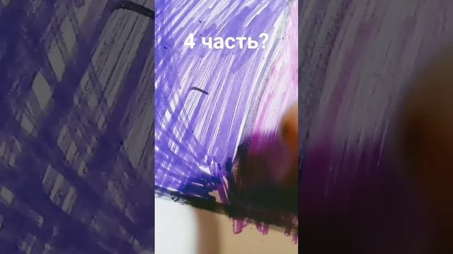 в следующей серии будем рисовать огромное сердце🌺 смотреть онлайн