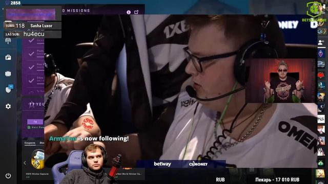 CEH9 СМОТРИТ: РАЙЗ 