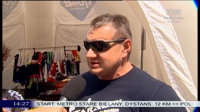 Skandia Maraton Lang Team 2014 BUKOVINA Terma Hotel Spa -- 14:24, TVP Regionalna смотреть онлайн