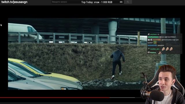 ХЕСУС СМОТРИТ: Тимати feat. Григорий Лепс - С чистого листа (Премьера клипа, 2020) смотреть онлайн