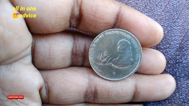 अगर आपके पास है CHANAKYA 1860-2010 INCOME TAX-150 YEARS OF BUILDING INDIAN RARE 5 RUPEES COIN !! смотреть онлайн