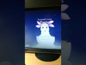 Обзор на DVD "Лунтик. Выпуск 1. Лунный гость"