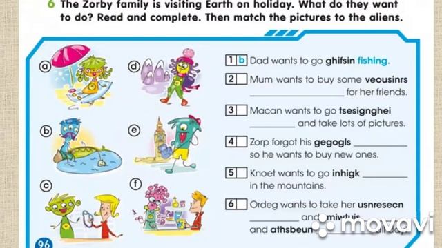 4 Grade Module 7 Study Spot смотреть онлайн