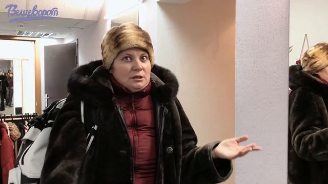 Вещеворот. Выдача на Чичерина смотреть онлайн