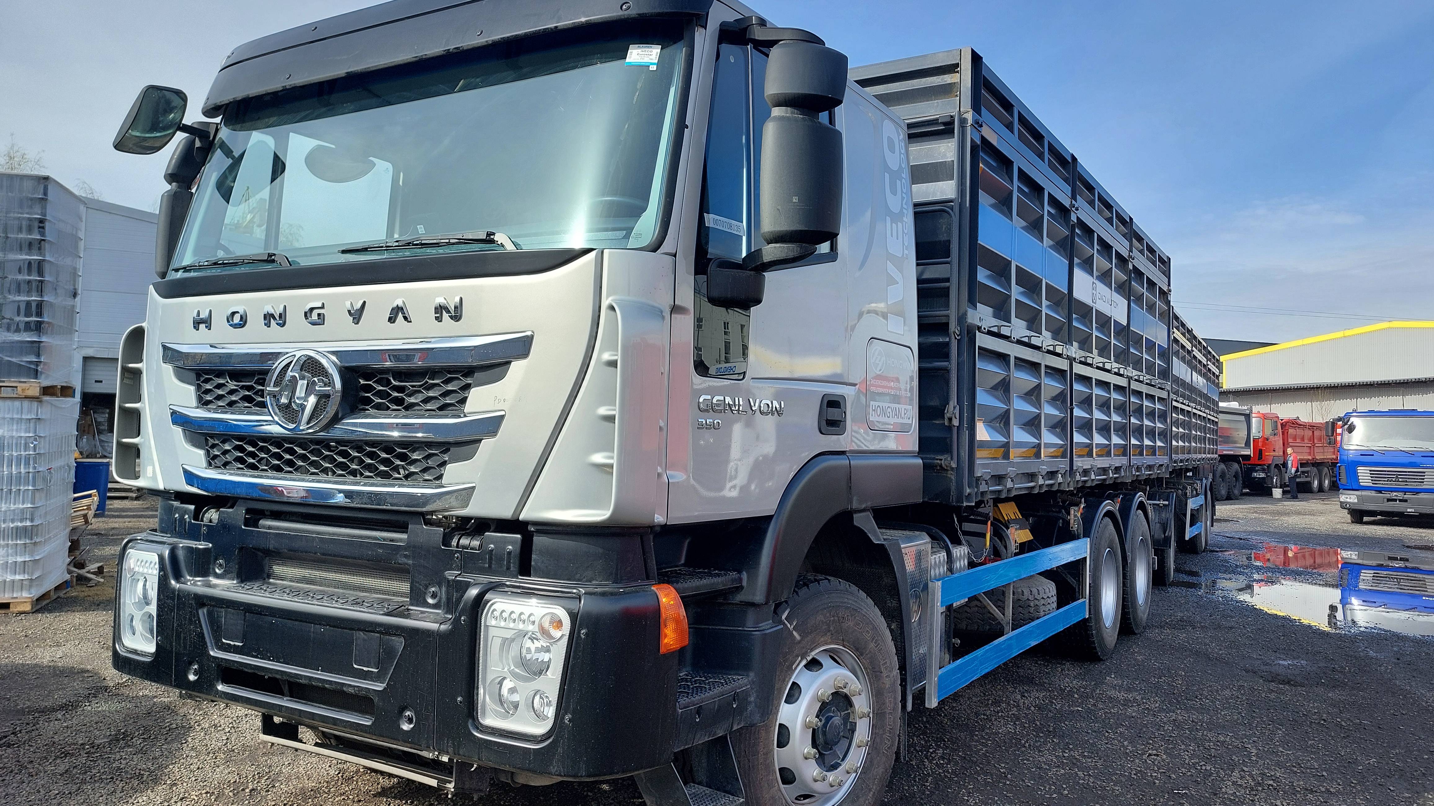 HONGYAN CQ3266HV35