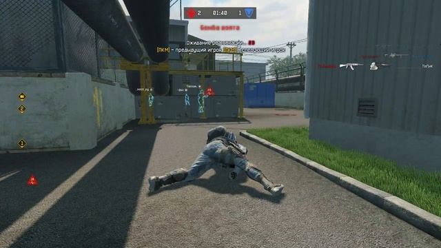 -Эксайлент Автошотер часть 2 играет в клане Закон и Порядок смотреть онлайн