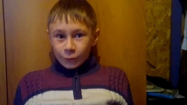 для романа урсу смотреть онлайн
