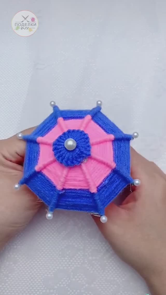 Как сделать ЗОНТИК смотреть онлайн