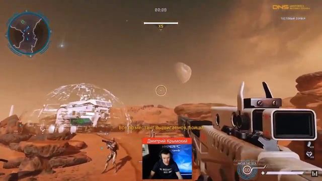 играем в варфейс