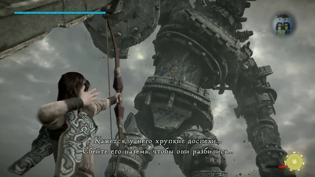 SHADOW of the COLOSSUS. 3 Только игровой процесс. Без комментария.