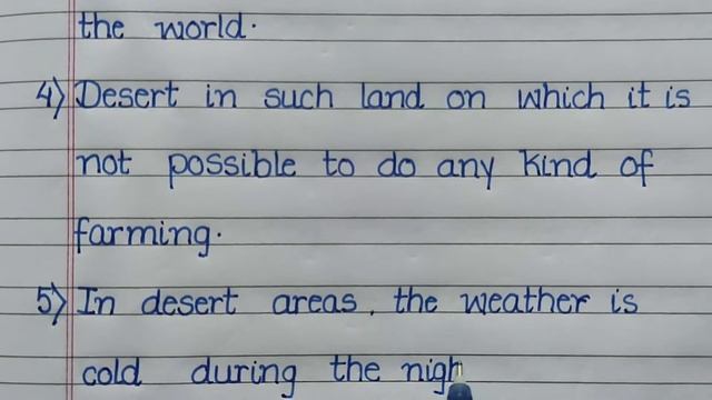 10 Lines essay on Desert/Essay on Desert/Write an essay on Desert/Short essay on Desert/Desert Essa смотреть онлайн