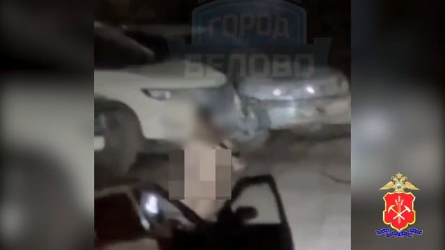 В Белове полицейские привлекли к ответственности горожанку, которая обнажилась и станцевала стриптиз смотреть онлайн