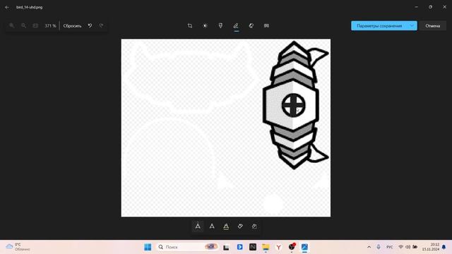Создаю свои иконки часть 1 смотреть онлайн