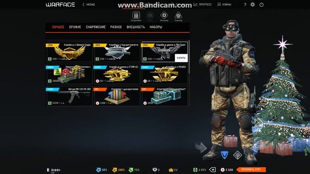 Warface выбивание из коробок удачи "Tavor Ctar-21" смотреть онлайн