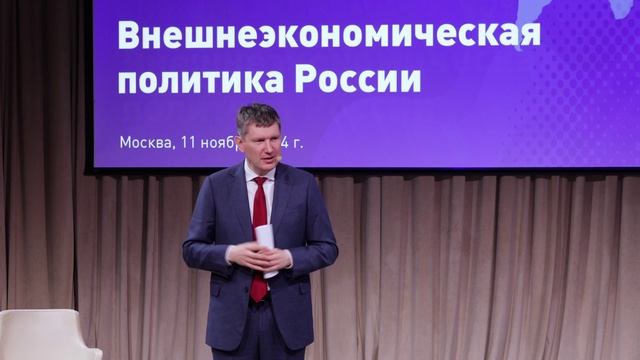 Министр экономического развития РФ Максим Решетников встретился со студентами Вышки смотреть онлайн