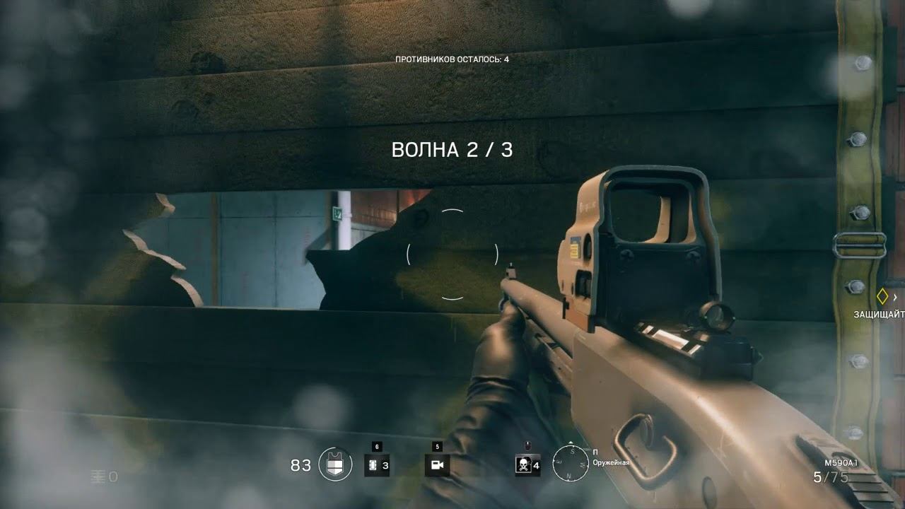 RAINBOW SIX SIEGE campaign #5 смотреть онлайн
