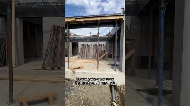Сделали дренажи, закладные и почти завершили цоколь #строительствосочи #технадзор смотреть онлайн
