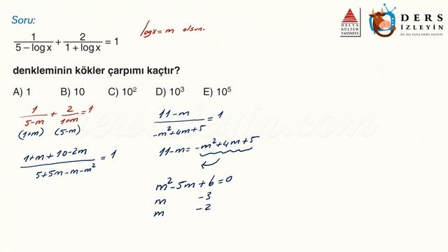LOGARİTMA / GELİŞTİRİCİ TEST - 6 смотреть онлайн