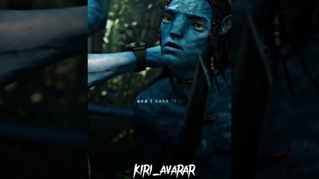 :( #кири #лоак #аватар2 #kiri_avarar смотреть онлайн