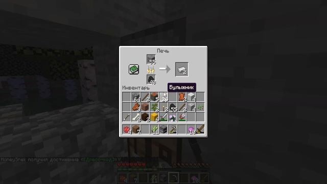 Девичьи разговоры - играем Майнкрафт 16.1 и болтаем о нём. смотреть онлайн