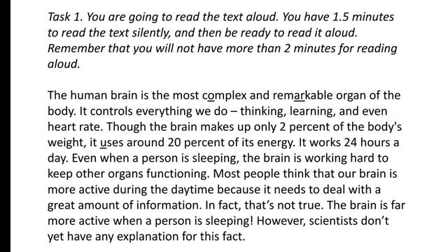 # 9 Готовимся к экзамену по английскому ОГЭ. Читаем текст "The human brain". смотреть онлайн