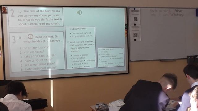 2024-02-06 английский язык 8 класс смотреть онлайн