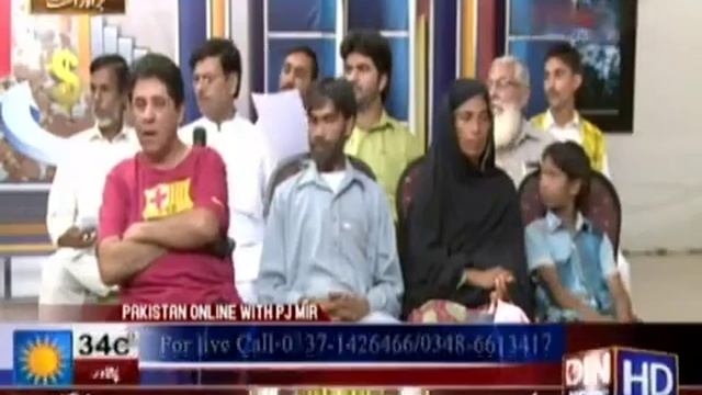 SHAHBAZ SHARIF K HALQA PP 159 KI AWAM ZINDA MAR GAI смотреть онлайн