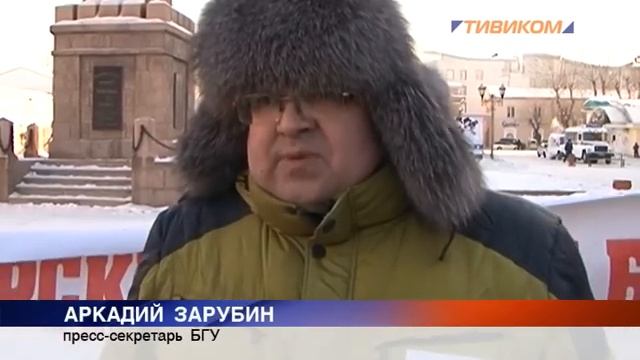 что это было смотреть онлайн
