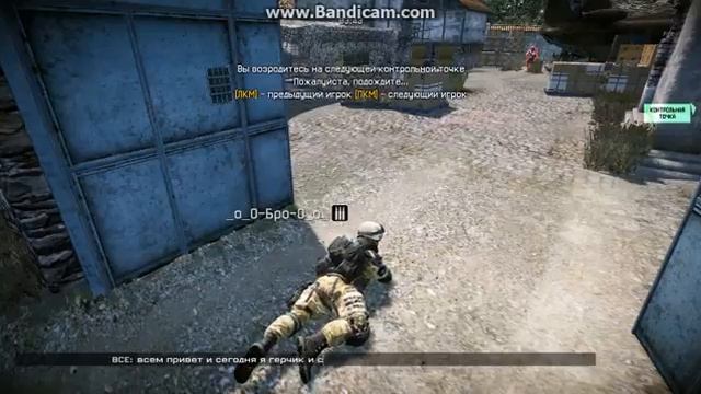 Варфейс лаги :( смотреть онлайн