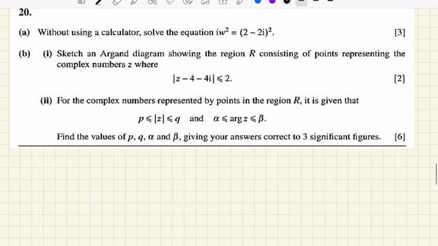LOCI (GREATEST LEAST VALUE) PP | Complex Numbers | Cambridge A-level Mathematics | Paper 3 смотреть онлайн