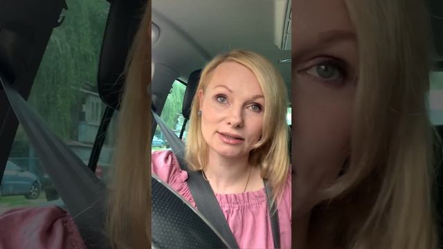 Про підняття ціни в Ersag та роботу з клієнтами смотреть онлайн