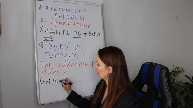🇷🇺DAY #327 OUT OF 365 ✅ | LEARN RUSSIAN IN 1 YEAR смотреть онлайн