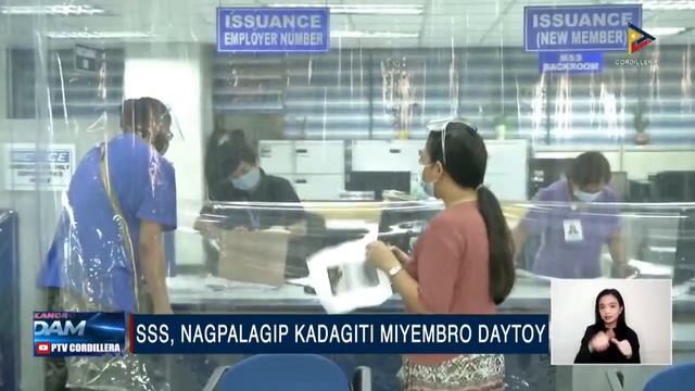 ITAN: Dagiti nababara a damdamag a sagot kadakayo ti Kangrunaan a Damag Newscast | October 19, 2020 смотреть онлайн