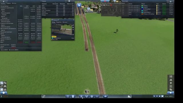 TRANSPORT FEVER - СОЮЗ #3 МИНСКИЙ ВОКЛАЛ 2 смотреть онлайн