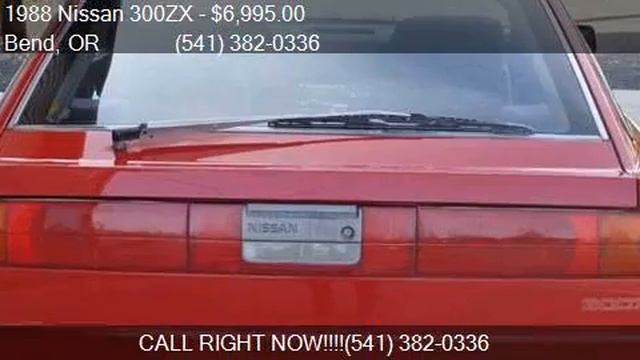 1988 Nissan 300ZX GS for sale in Bend, OR 97701 at Just Used смотреть онлайн