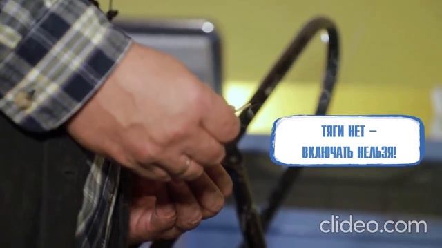Профилактика отравлений СО смотреть онлайн