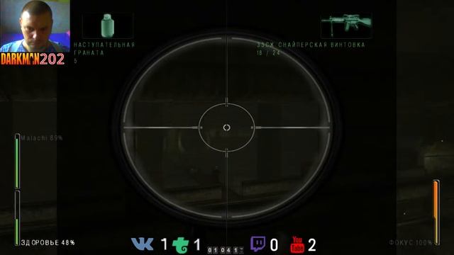 Enter the Matrix {PC} 3840x2160 (Часть 2)[Darkman]