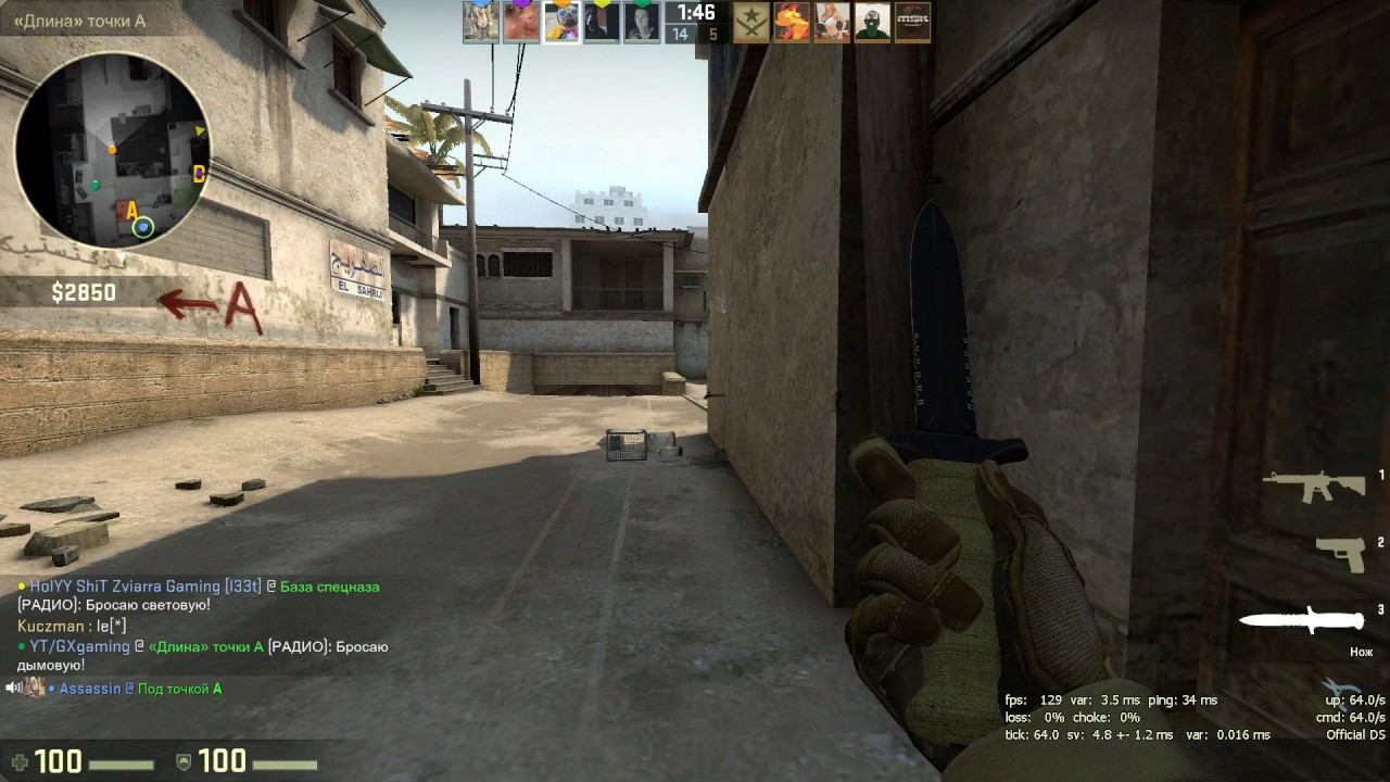 Бомбит про Хромосомы CS:GO! смотреть онлайн