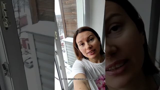 КАК ПОНЯТЬ СВОИ ЦЕННОСТИ. смотреть онлайн