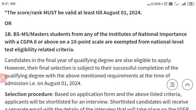 PhD Admission Notification 2024 смотреть онлайн