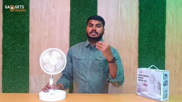 Rechargable Fan Review | S18 Lever Moving Power Supply Fan Suprhome | Amazon