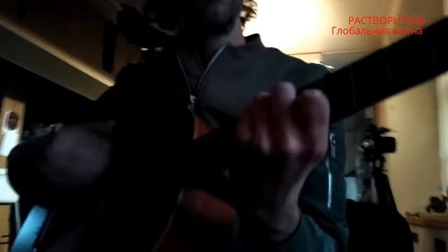 РАСТВОРИТЕЛЬ - я теперь энергия на открытой трассе - Фестиваль наш парад - Глобальная волна смотреть онлайн