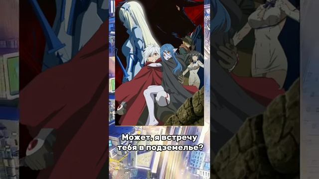 Новая подборка Аниме смотреть онлайн